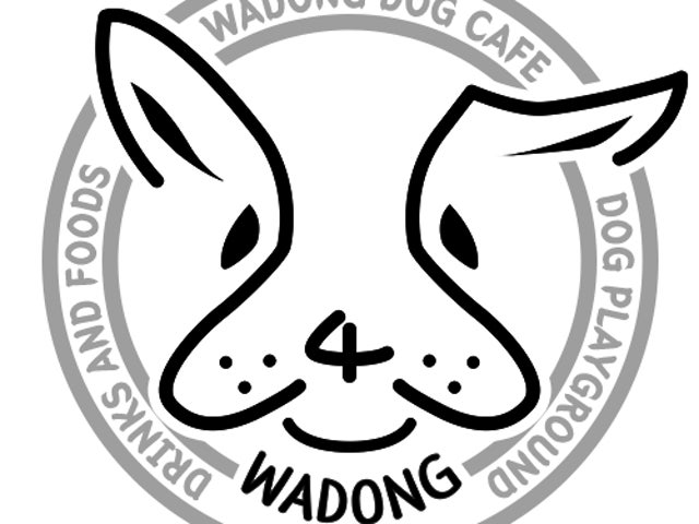 와동245