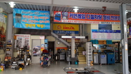중앙카독크