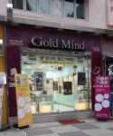 골드마인드 부산대점