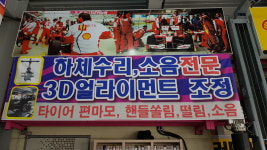 중앙카독크