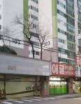 이글공인중개사사무소