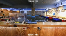 착한붕어낚시카페(군포점)