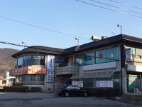 엔돌핀당구장