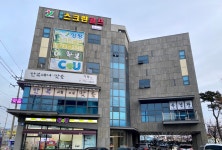 양평스크린골프연습장