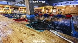 착한붕어낚시카페(군포점)