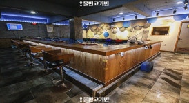 착한붕어낚시카페(군포점)