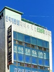 한국개발