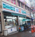 GS25 상모화성파크점