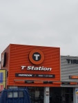 티스테이션 영천점