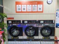 24시 셀프빨래방 코인워시 셀프존 도산역점