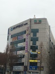 굿잡
