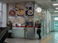 꾸꾸분식