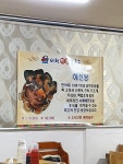 서해해물칼국수