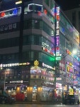코리안숯불닭바베큐 소래포구역1호점
