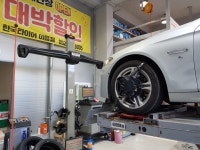한국타이어 더타이어샵 야음점