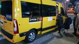 아이씨이고려대학교영재수학학원 | 고려학원
