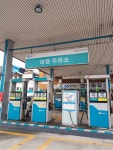 GS칼텍스 대명주유소