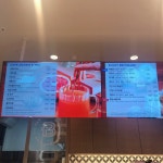 파리바게뜨 첨단코아루점