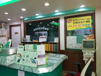 시그니아독일보청기 안산센터
