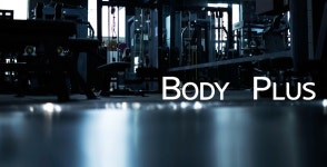 바디플러스 헬스