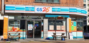 GS25 노형신비점