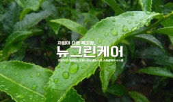 모든클리닉