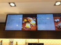 파리바게뜨 김해구산점