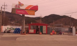 SK엔크린 송광주유소