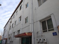 미도연립주택