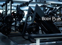 바디플러스 헬스