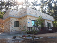 산기슭뜨락황촌리농원