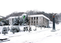 순천향대학교대학본부