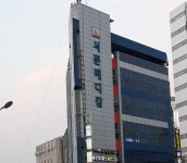 서문메디칼센터