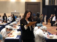 라디다뷰티아카데미