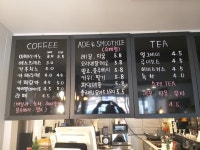 음악역 카페