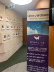 파크에비뉴치과의원