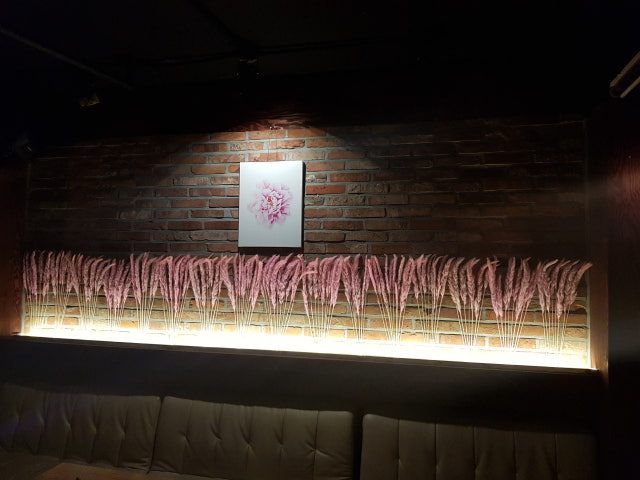 베어문펍&소주