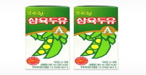 삼육두유 진천대리점