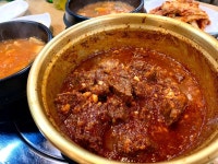황소숯불식당