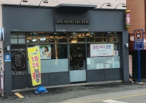 이승희헤어갤러리