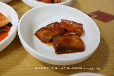송강식당