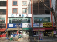 리드핏