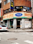 아이원안경원콘택트
