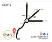 디싸인광고