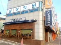 삼성의원