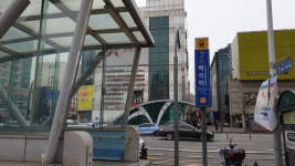 백석테크노마트