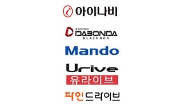 전기종블랙박스네비게이션AS서비스센터