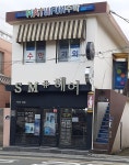 SM샵헤어