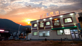원일펜션