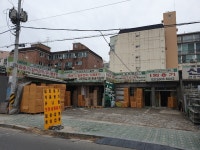 삼보에스비물류
